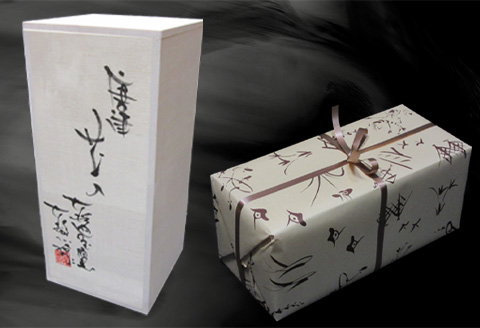 唐津焼 朝鮮唐津花入れ 朝鮮唐津 花器 花瓶 陶器 朝鮮唐津 伝統工芸品 1点物 贈答品