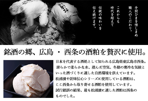 「母の日」海鮮しゅうまい・松浦漬小箱詰合せ ギフト 贈り物 呼子名物 惣菜 おつまみ いかしゅうまい