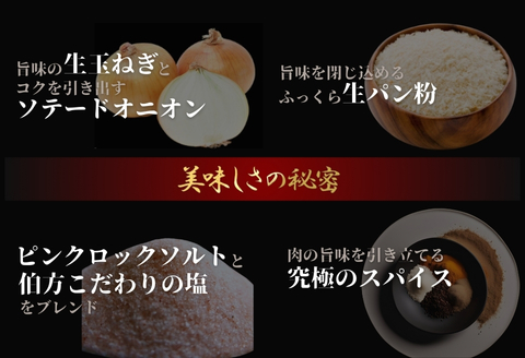 九州産黒毛和牛 ハンバーグ 140g×12個(合計1.68kg) 個別真空 惣菜 夕食 小分け 焼くだけ 簡単調理 贈り物 唐津 ギフト
