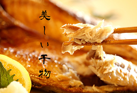 唐津産【無添加・無着色】旬アジ 干物セット 手造り 唐津こだわりの唐津産旬アジ開き（淡塩造り）（醤油みりん干し） 各5枚入