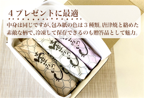 壺みついも 丸ごとセット(300g前後×3本) 壺炭焼き紅はるかPREMIUM 焼き芋 スイーツ やきいも さつまいも おやつ ギフト
