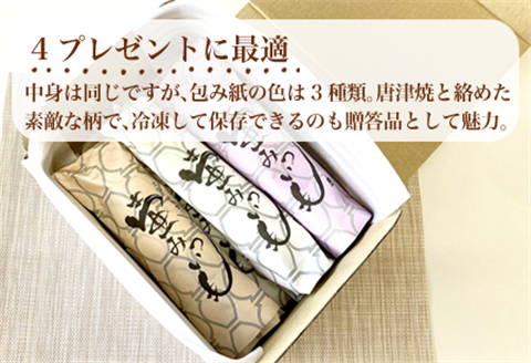 壺みついも丸ごとセット(200g前後×6本) 壺炭焼き紅はるかPREMIUM 焼き芋 スイーツ やきいも さつまいも おやつ ギフト