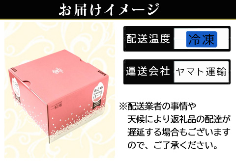 「母の日」一粒庵 おこめのしふぉんけーき2種セット(プレーン・ショコラ) 米粉 グルテンフリ－ スイーツ おやつ ギフト