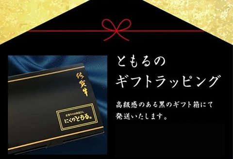 「母の日」佐賀牛リブローススライス600g 霜降り ギフト 訳あり すき焼き しゃぶしゃぶ A4 A5 国産 黒毛和牛 牛肉 霜降り ブランド牛 ステーキ BBQ 焼肉 キャンプ アウトドア 贈り物 ギフト