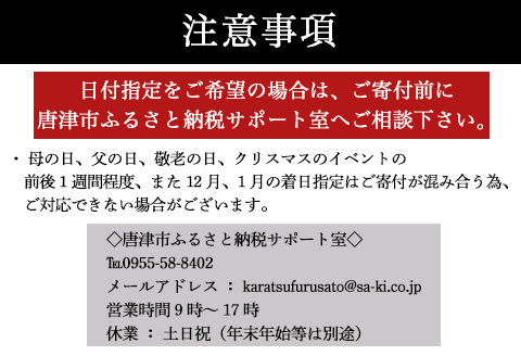 バラの花束 赤色 30本 長さ40cm以上を厳選 産地直送 摘み立て プレゼント用 最高品質 栄養剤付 「2024年 令和6年」