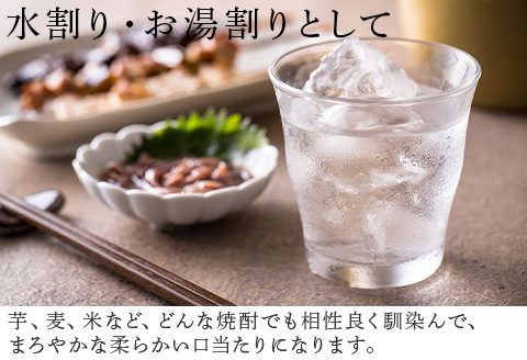 七山天然水 500ml (1箱 24本入)きこり七山withゆみさんちのすっきりビビットウォーター 飲料水 ミネラル 飲み物 キャンプ アウトドア