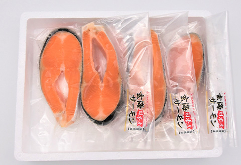 玄海サーモンステーキカット切身 200g×3パック(合計600g) おさかな村 お弁当 おかず