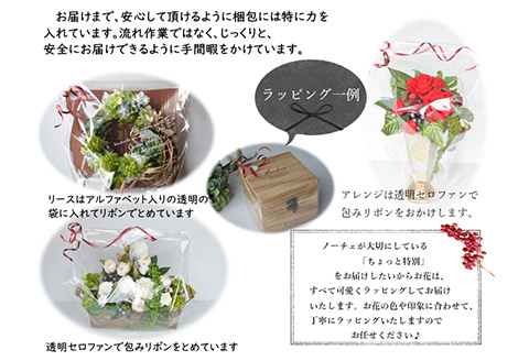 豪華な空間演出を叶える アート多肉植物フレームアレンジ【プレシャス・グリーン】壁掛 壁飾り インテリア おしゃれ アートフレーム