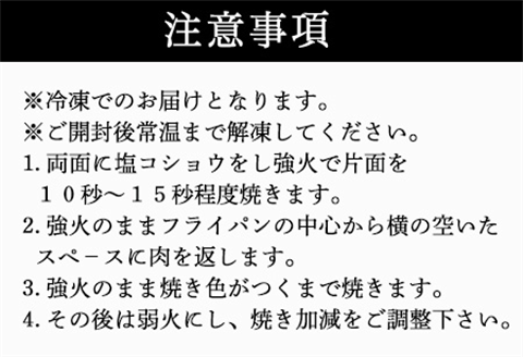 佐賀牛シャトーブリアン200g×2枚(合計400g) キングオブ・ヒレ肉 ステーキ 牛肉 高級 ギフト