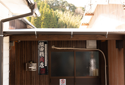 佐賀牛サーロインステーキ 250g×2枚(合計500g) 牛肉 ステーキ BBQ アウトドア