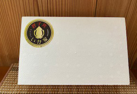 焼いかオイル漬け(レモン風味) 80g×5袋(合計400g) 瞬間冷凍の旨さを呼子発でお届け 海鮮 おつまみ 簡単調理