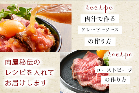 《プロシリーズ》佐賀牛赤身とサシの極み”希少部位イチボ”ブロック500g 牛肉 ステーキ ローストビーフ ギフト 黒毛和牛 すき焼き 希少部位 焼肉 自宅 BBQ アウトドア 「2024年 令和6年」