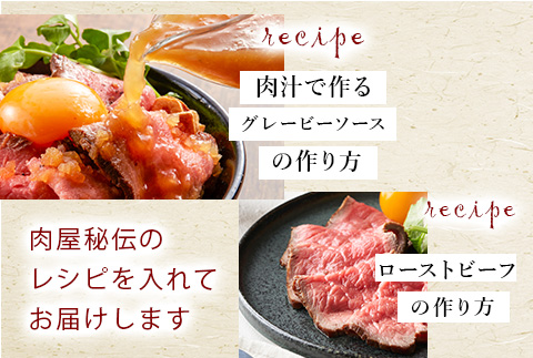 《プロシリーズ》佐賀牛赤身の極み"希少部位カメノコ”ブロック500g 牛肉 ステーキ ローストビーフ ギフト 黒毛和牛 すき焼き しゃぶしゃぶ 希少部位 焼肉 自宅 BBQ アウトドア