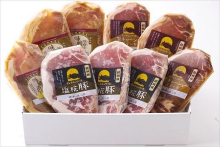 トンネル氷零下熟成三昧セットFT-A