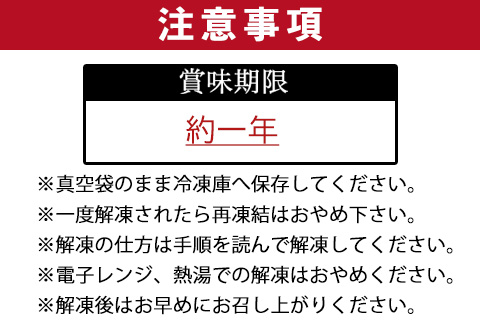 唐津呼子産 丸ごといか(小サイズ)未処理 1kg以上 海鮮 新鮮 刺身 フライ 煮物 姿焼 「2024年 令和6年」