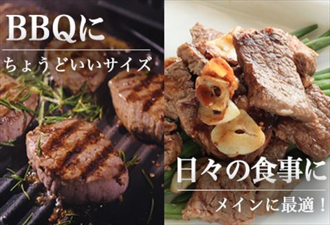 佐賀牛赤身モモステ－キ 9枚~10枚(600g) 牛肉 肉 モモ肉 赤身肉 焼肉 BBQ