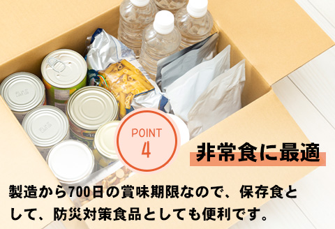 カレー専門店Sabziオリジナル野菜カレー 180g×25食(合計4.5kg) レトルト 簡単調理 長期保存 朝カレー ランチ