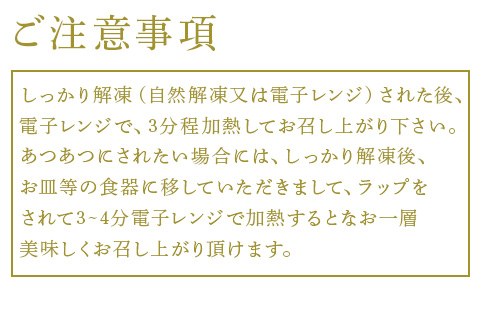 手づくりハンバーグ 250g×6個(合計1.5kg) 蜂ギフトセット化粧箱入り 小分け 簡単調理ギフト