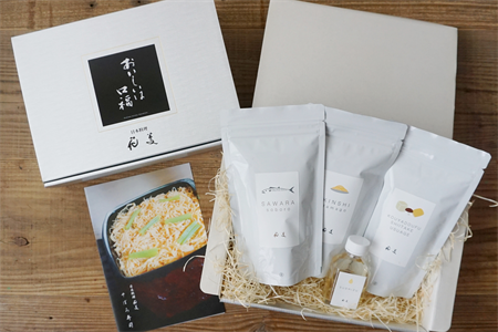 玄界灘の鰆(さわら)そぼろ寿司セット(5～6人前) 九州唐津の日本料理店 花菱からお届け ギフト