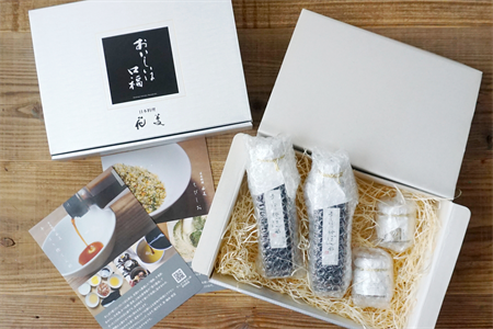 かち海老塩(マジックソルト)と手しぼり橙(だいだい)ぽん酢 九州唐津の日本料理店 花菱からお届け ギフト