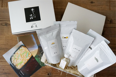 玄界灘の鰆(さわら)そぼろ寿司と佐賀県産すっぽんスープのセット 九州唐津の日本料理店 花菱からお届け ギフト