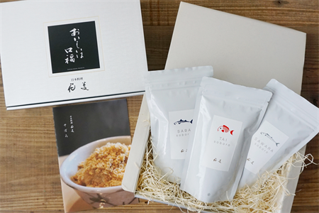 玄界灘の鯛(たい)・鰆(さわら)・鯖(さば)そぼろ3点セット 九州唐津の日本料理店 花菱からお届け ギフト