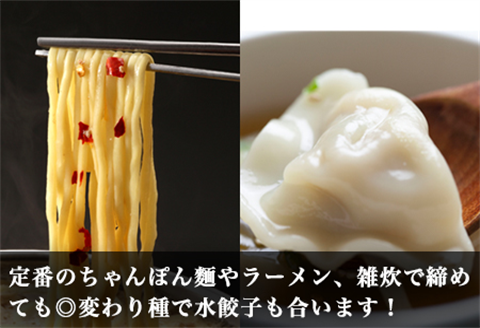 和牛もつ鍋セット 佐賀産和牛ミックスホルモン 320g×2個(合計640g) 味噌と醤油味の鍋スープ 2種 ギフト