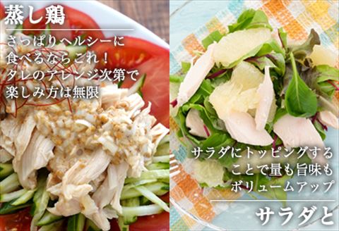 唐津市産 若鳥むね肉ささみ合計8kgセット 鶏肉 唐揚げ 親子丼 お弁当