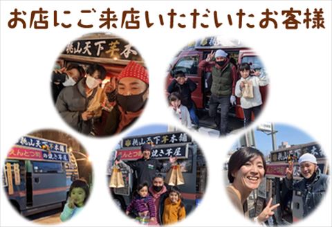 冷凍焼き芋 紅おとか (紅はるか系)＆ハニープぺル(安納芋) 食べ比べセット (合計1.2kg) 桃山天下芋本舗 やきいも さつまいも おやつ