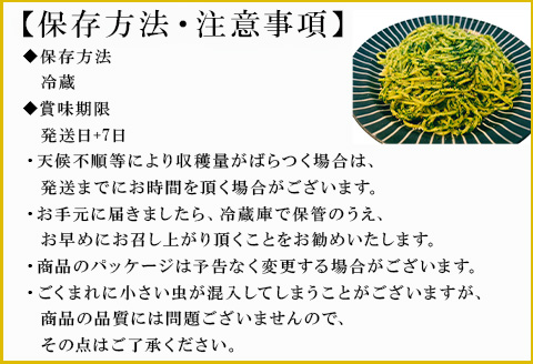 『先行予約』【12月上旬より順次発送】冬穫れハウスモロヘイヤ 100g×10袋×3箱 ネバネバ 高栄養価（βカロテン/各種ビタミン/カルシウム/カリウム/葉酸など) 定番おひたし 和洋中の各種スープ 色んなお料理のソースにも 野菜 ねばねば