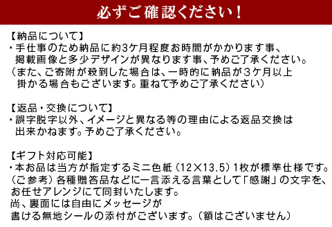 『笑顔の花』インテリア 額入り プレゼント 手書き 贈り物