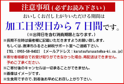 刺身用 国産 黒まぐろ詰め合わせ 約1kg トロ 赤身 マグロ 鮪 刺身 さしみ 魚 魚介 柵 ブロック 海鮮 海産物