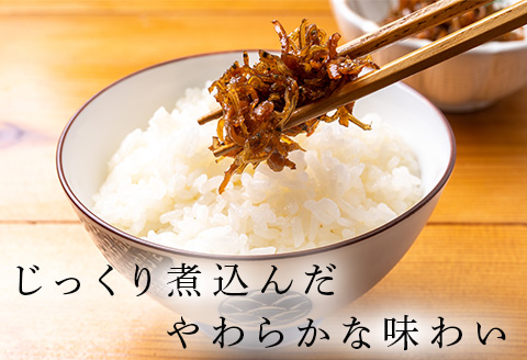 唐津自慢 じゃこの佃煮 3種類セット(山椒の実入・山椒の実入(青唐辛子)・落花生入)×各85g ご飯のお供 おかず おつまみ 詰合せ 佃煮