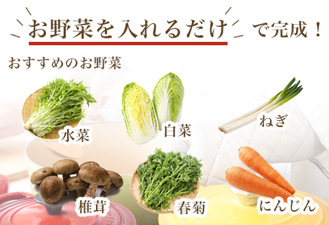 『先行予約』【11月下旬より順次発送】佐賀県産クエ鍋セット(2人前～3人前) くえ 高級魚 希少 おもてなし お祝い  海鮮 魚 クエ 鍋