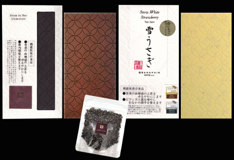 グランポワール ビーントゥバーチョコレート55g・雪うさぎ白いちごチョコレート50g・カカオニブス60g (合計165g) 無添加 砂糖不使用 低GI チョコレート ギフト