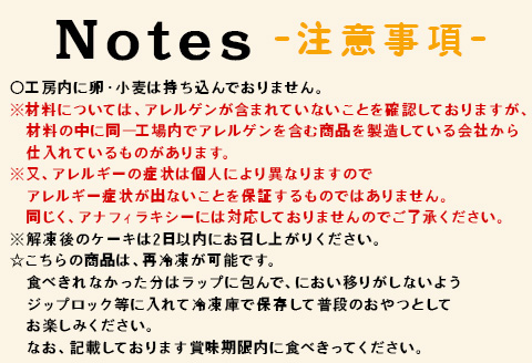 大人のガトーショコラ(5号) グルテンフリー ご褒美 スイーツ 濃厚 チョコレート ギフト 贈り物 洋菓子 ガトーショコラ