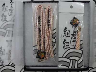 末盧組紐「三番曳山 材木町 亀と浦島太郎」唐津くんち ストラップ まつろくみひも