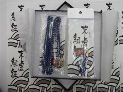 末盧組紐「五番曳山 魚屋町 鯛」唐津くんち ストラップ まつろくみひも