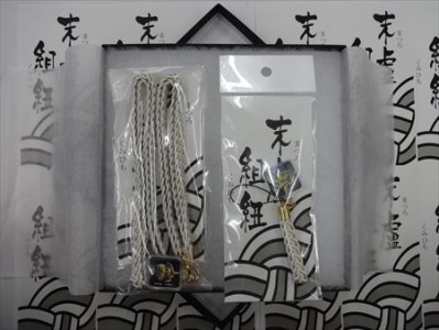 末盧組紐「八番曳山 本町 金獅子」唐津くんち ストラップ まつろくみひも