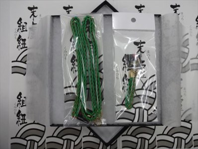 末盧組紐「九番曳山 木綿町 武田信玄の兜」唐津くんち ストラップ まつろくみひも