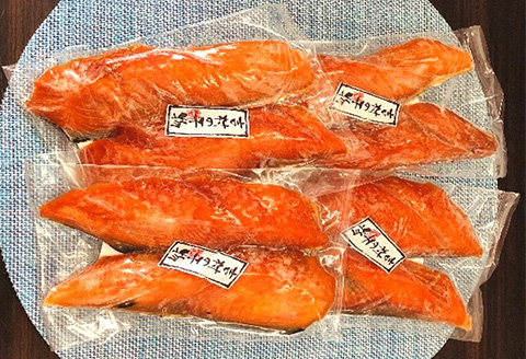 骨取りアトランサーモン切身みりん (2切×4袋) 魚 サーモン みりん干し 味醂 簡単 焼くだけ 海鮮 おかず おつまみ