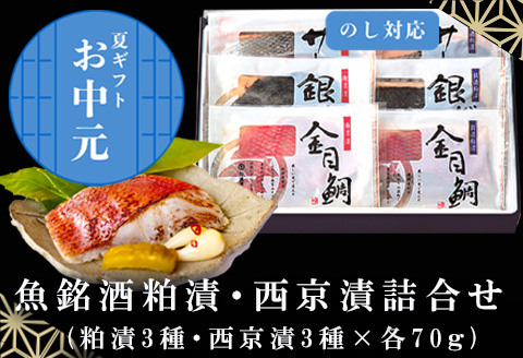 佐賀牛ひき肉カレー(180g×3食)と万能パスタソース(博多めんたいクリームパスタソース120g×3袋・博多和牛ボロネーゼ120g×3袋)セット 簡単  レトルト スパゲッティ「2024年令和6年」: 唐津市ANAのふるさと納税