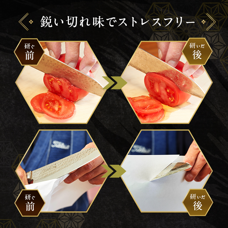 砥石 三面砥石 2kg といし 包丁研ぎ 研ぎ石