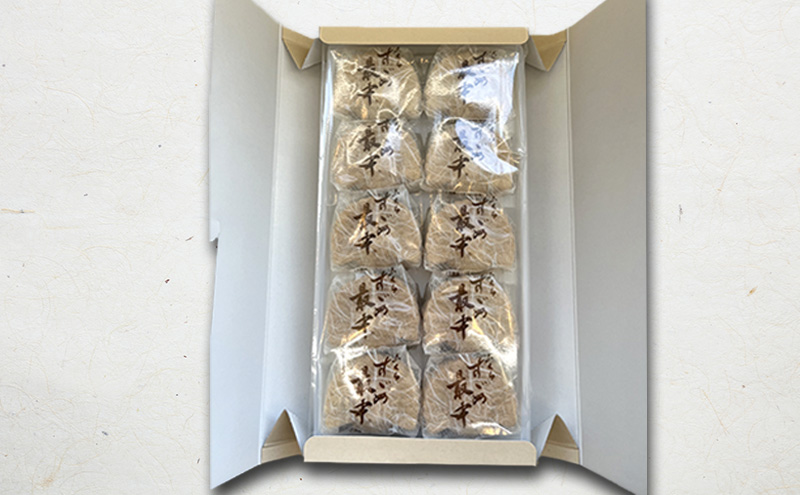 子すずめ最中　10個入