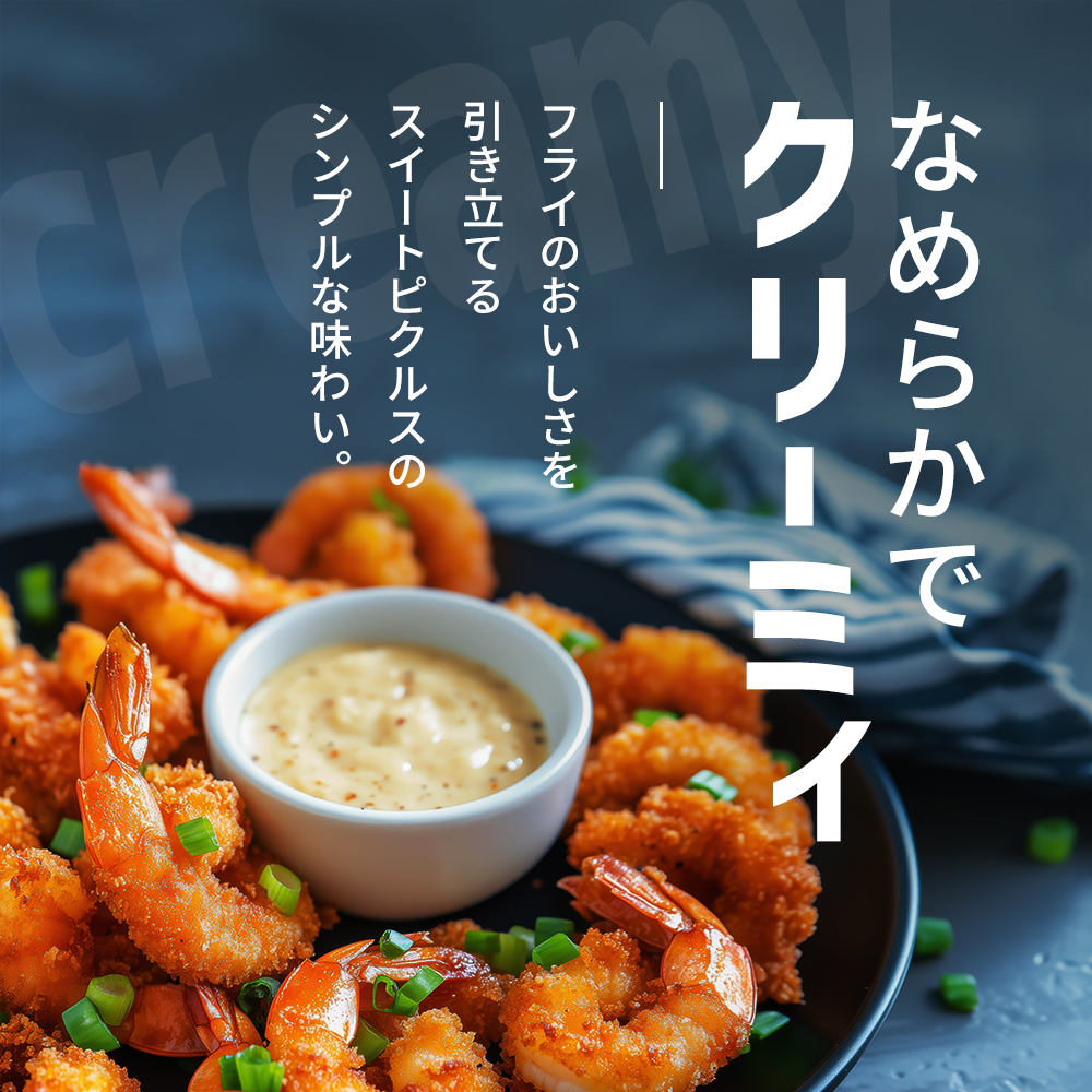 タルタルソース キューピー クリーミィタルタルソースボトル 1リットル×9本 調味料