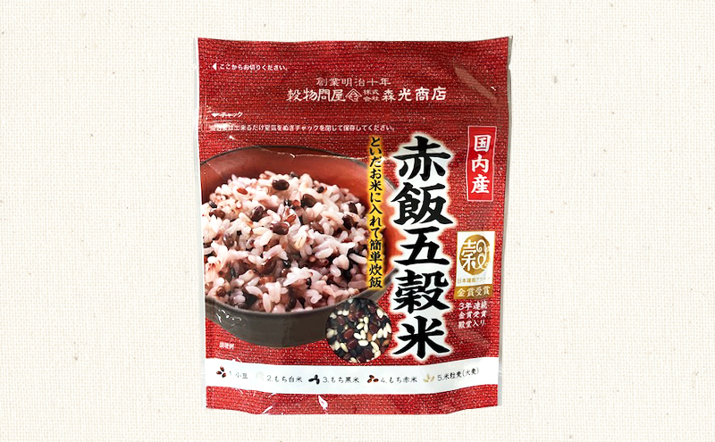 定期便 6ヶ月 雑穀 詰合せ 5種 計1050g 日本雑穀アワード 金賞 セット 健康 ヘルシー 6回 お楽しみ 食物繊維