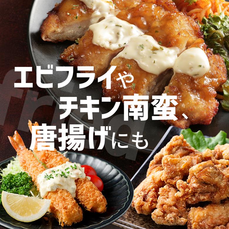 タルタルソース キューピー クリーミィタルタルソースボトル 1リットル×9本 調味料