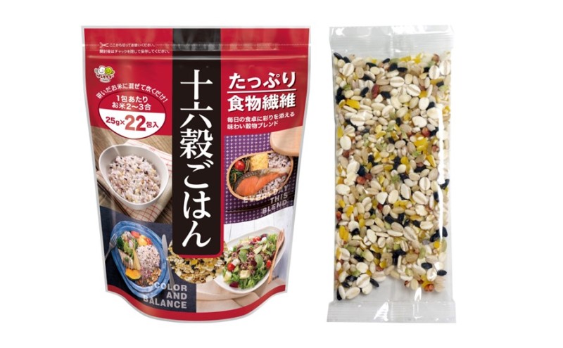 雑穀 十六穀 ごはん 合計3,300g (25g×22包×6袋) 食物繊維