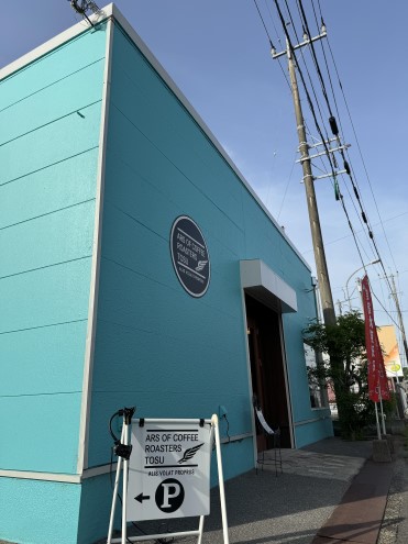 カフェオレベース 無糖 600ml×12本 セット コーヒー 飲料