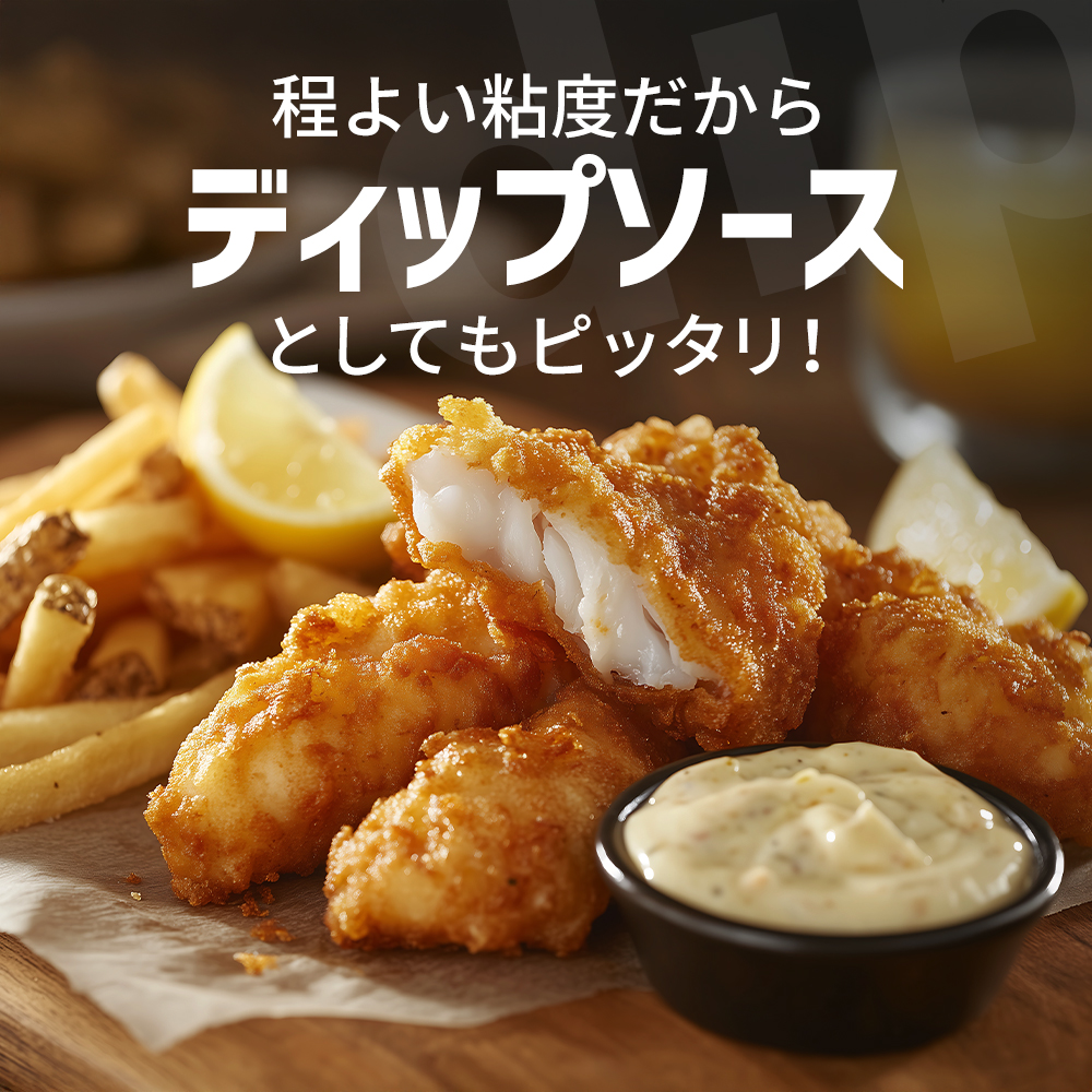 タルタルソース キューピー クリーミィタルタルソースボトル 1リットル×9本 調味料